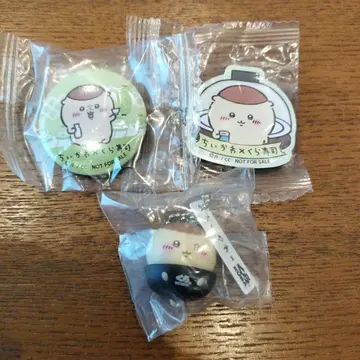 치이카와 쿠라스시 벳쿠라폰 피규어 캔뱃지 마그넷 밤만주