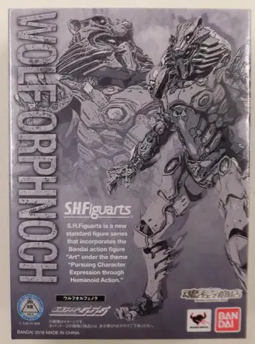 반다이 S.H.Figuarts 가면라이더 파이즈 울프 오르페노크