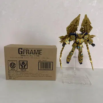 G FRAME 페넥스 디스트로이 모드 내러티브