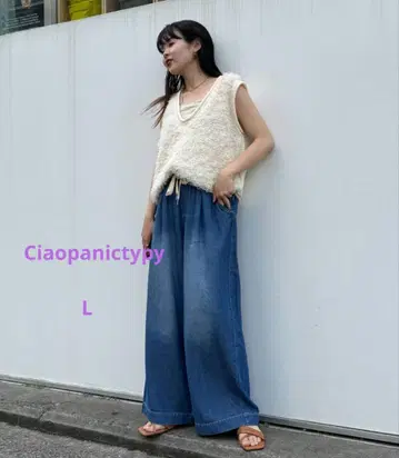 Ciaopanictypy 차오패닉 티피 와이드 데님 팬츠