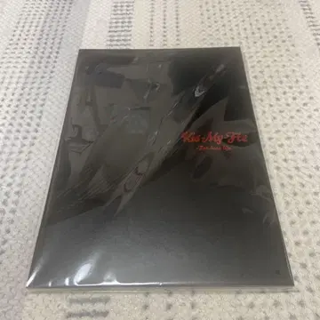 Kis-My-Ft2 For dear life 팜플렛