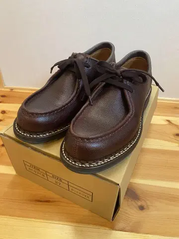 안도제화 스코치 다크 브라운 27cm 로리안