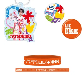 LIL LEAGUE 가챠 클리어 참 나카무라 류타
