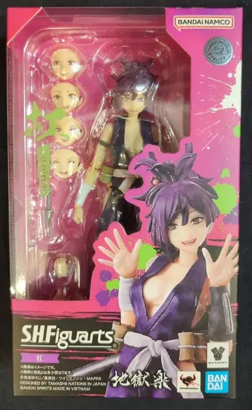 반다이 SPIRITS S.H.Figuarts 지옥락 카네