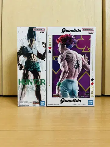 히소카 곤 씨 피규어 grandista 헌터 피그라이프