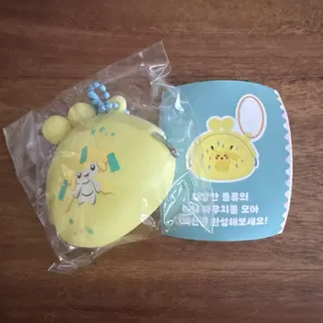 포켓몬 팝업 한국 한정판 가챠 미니 파우치 시크릿 지라치