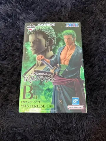 원피스 로로노아 조로 MASTERLISE B상