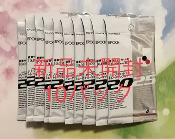 EPOCH 2025 J리그 J 카드 미개봉 새상품 10팩