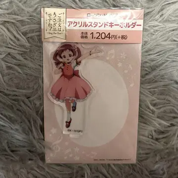 메그 아크릴 스탠드 키링 주문은 토끼입니까? 로손