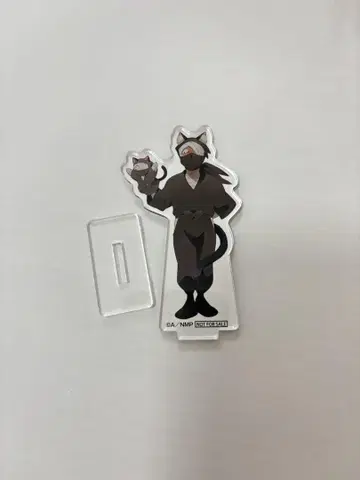 난자 타운 자토 콘나몬