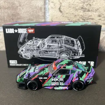 minigt 1/64 페어레이디 Z HKS V1 kaidohouse