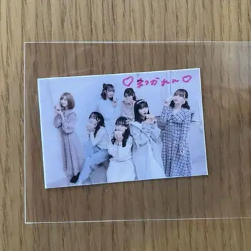 마츠모토 카렌 친필 사인 FRUITS ZIPPER 씰 하피 초코