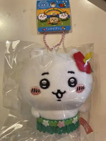 치이카와 하치와레 하와이안 봉제 인형 후쿠시마 한정판