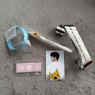채종협 팬미 가챠 굿즈