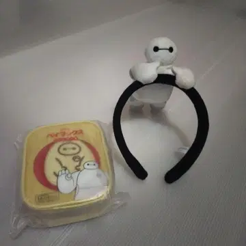 베이맥스.머리띠.클리어 파우치