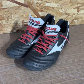 Mizuno 미즈노 모렐리아 TF 26.5cm