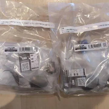 생물대도감 페이스타멜시와바네사슴벌레 2종 세트 온라인판