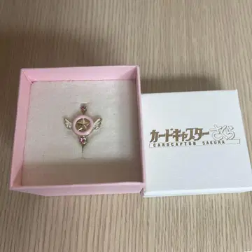 카드캡터 사쿠라 별의 지팡이 반지