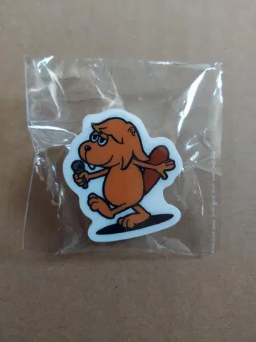 SUPER BEAVER 시부야 류타 클립