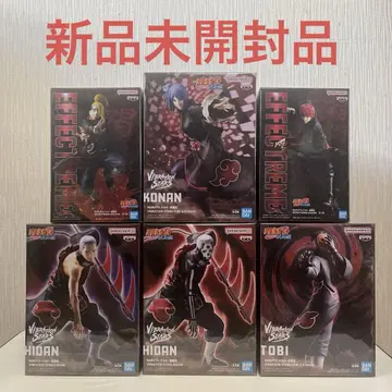 NARUTO 나루토 VIBRATION STARS EFFECTREME