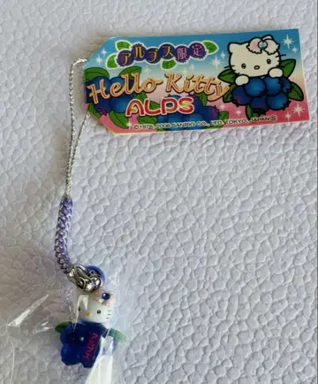 산리오 헬로키티 지역 특산품 네자케 스트랩 알프스 한정판 블루베리 키티