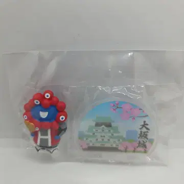 만박 미야쿠미야쿠 캡슐 토이 오사카 성