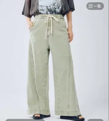 LEPSIM 렙심 이지 배기 데님 라이트 카키