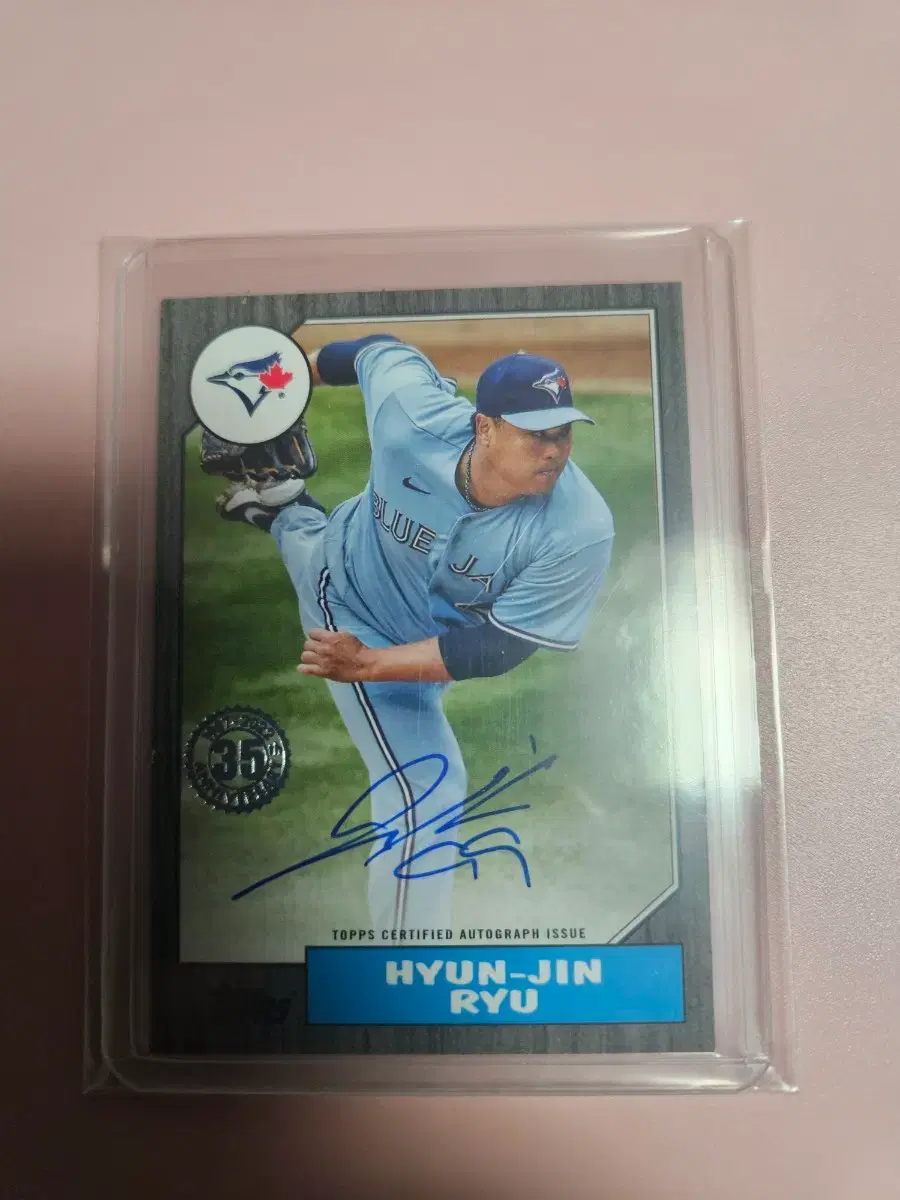 상태주의)류현진 199장 한정 2022 Topps 오토 카드