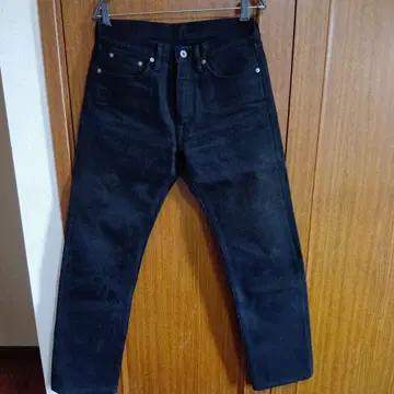 아이언 하트 블랙 갑옷 9634Z