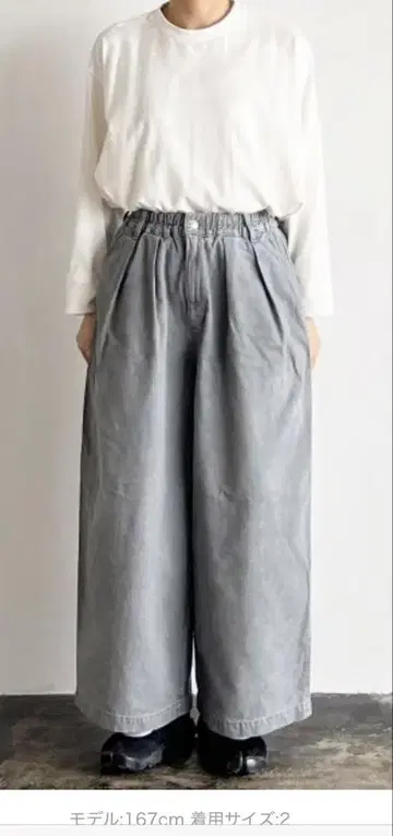 HARVESTY/BLACK DENIM CIRCUS BAGGY GRY