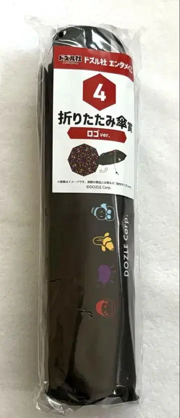 도즈루사 엔터테인먼트 복권 접이식 우산 로고 ver.