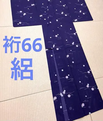 명주 은은한 보랏빛이 도는 감색 워셔블 여름 기모노