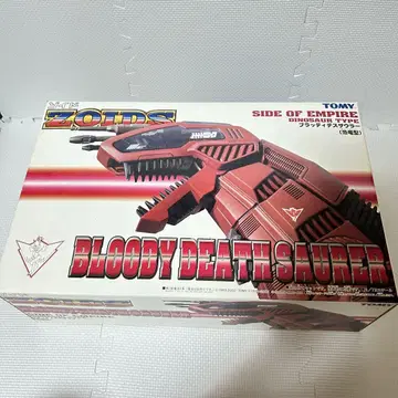 미조립 내부 가방 미개봉 조이드 블러디 데스 자우러 ZOIDS