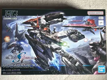 HGCE 1/144 무라사메 개량형 MURASAME KAI