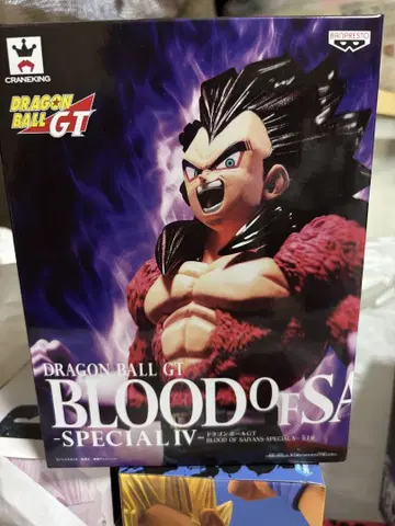 BLOOD OF SAIYANS SPECIAL 드래곤볼 GT 베지터