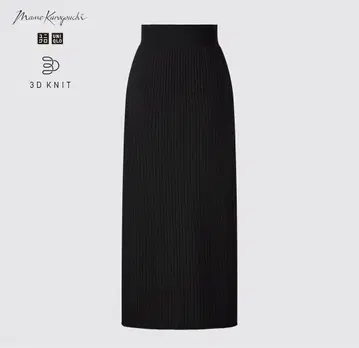 유니클로 마메 3D 리브 백 슬릿 스커트 유니클로 마메쿠로구치