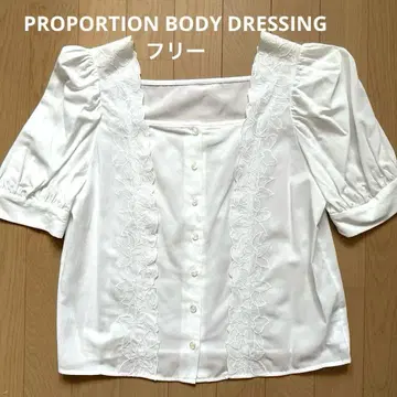 프로포션 바디 드레싱 블라우스