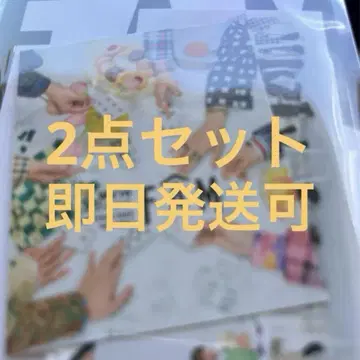 timelesz 치바 회장 한정판 스티커