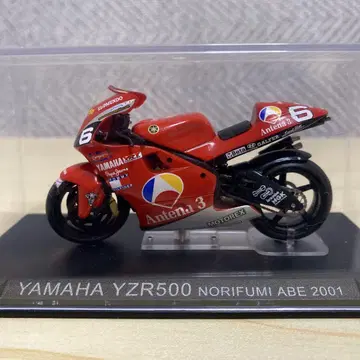 YAMAHA YZR500 노리후미 아베 2001