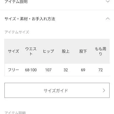 10번째 상품 이미지