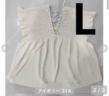 시마무라 lax dan tia 셔링 블라우스 L 사이즈 아이보리