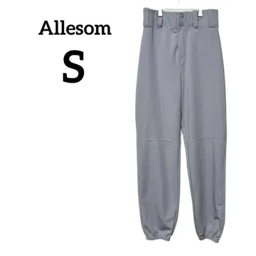 Allesom 그레이 밑단 조임 캐주얼 팬츠 S 여성용 바지