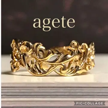 agete 2014년 한정 크리스마스 컬렉션 시스루 반지