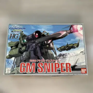 HG GM SNIPER 1/144 BANDAI 미조립 짐 스나이퍼