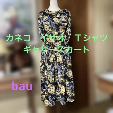 M68 카네코 이사오 티셔츠 스커트 상하의 자택 보관품