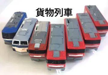 프라레일 화물 기차