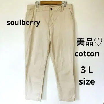 soulberry 서울 와이드 팬츠 면 혼방 3 L 빅