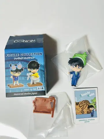 USJ 피규어 컬렉션 [쿠도 신이치(쿠도 신이치)]