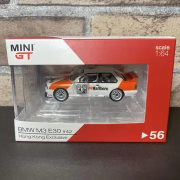 MINIGT 1/64 BMW M3 e30 말보로 홍콩 한정판