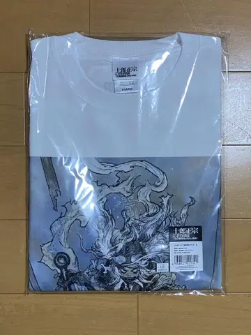 시로 마사무네의 세계전 테라다 카츠야 콜라보 티셔츠 XL